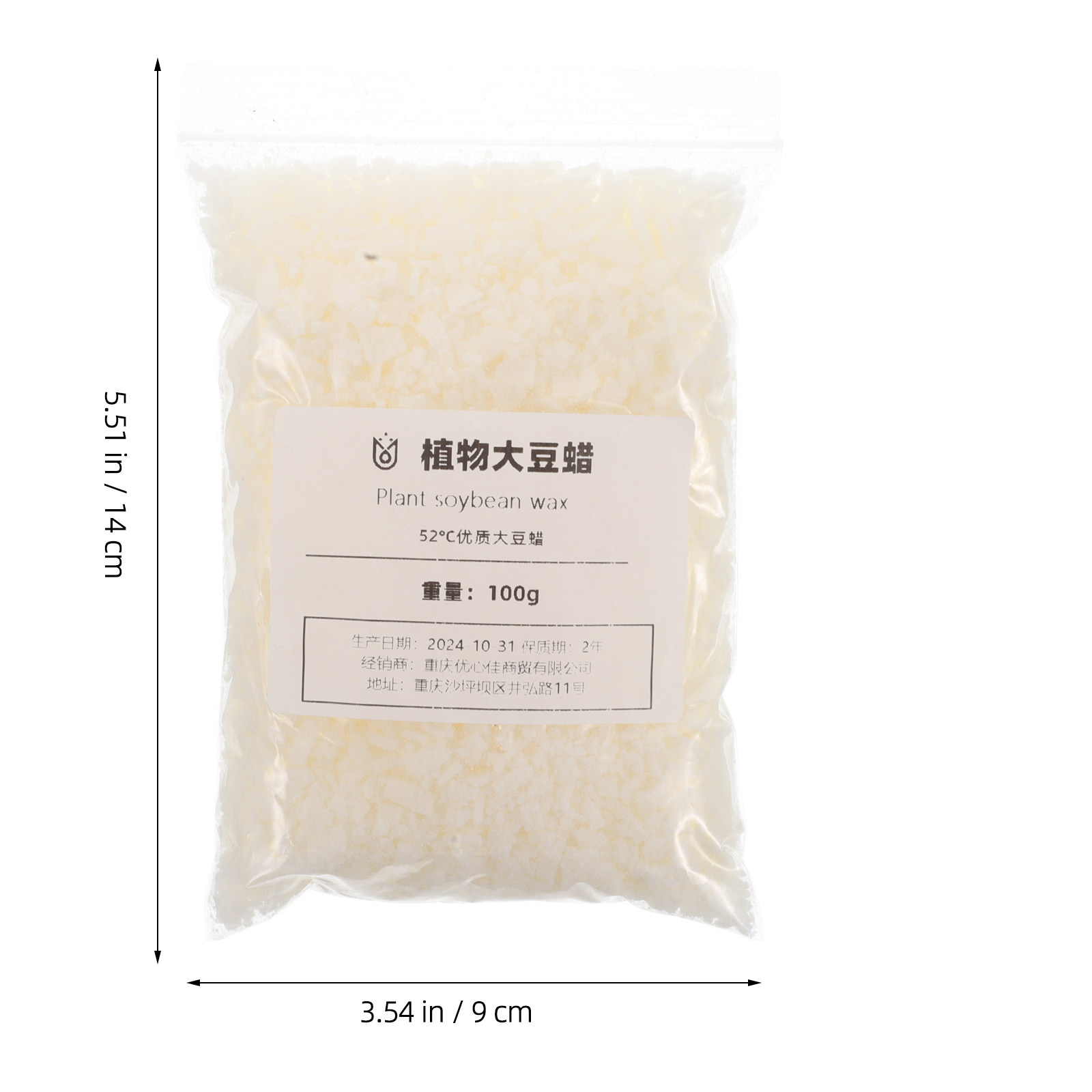 Soybean Wax Natural Wax for DI - Candle Supplies In Bulk incelemesi ve fiyatı